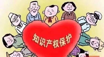 一文告诉你,崂山获批国家知识产权服务业集聚发展试验区后取得的"小成绩"!