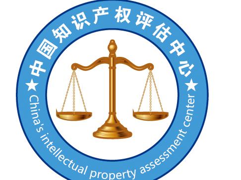 知识产权评估可不止"丈量"企业资产那么简单