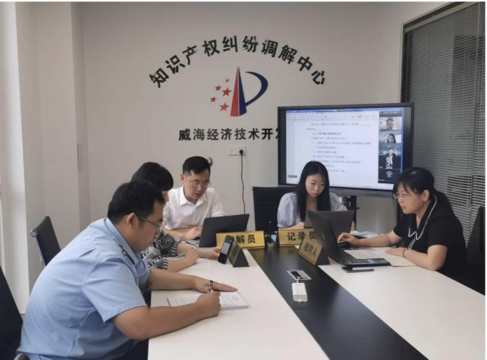 "三个精准"把知识产权法治营商服务做到企业心坎里