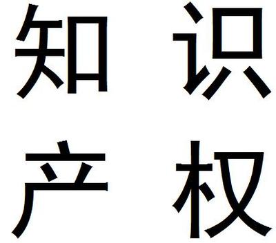 企业一站式服务